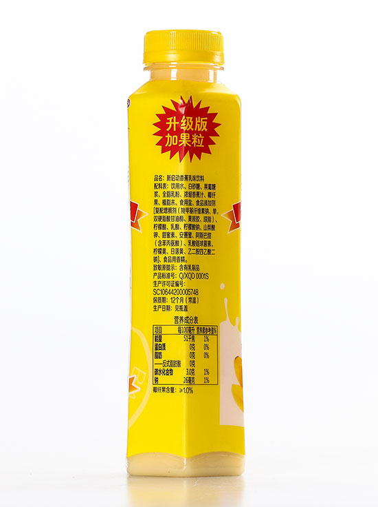 新啟動(dòng)香蕉乳味飲料500ml1 新啟動(dòng)香蕉乳味飲料500ml1
