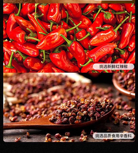 ���϶���ʳƷ���޹�˾-����9_04