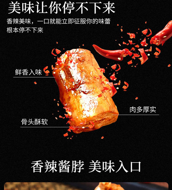 ���϶���ʳƷ���޹�˾-����8_05