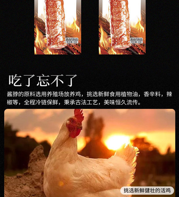 ���϶���ʳƷ���޹�˾-����7_03