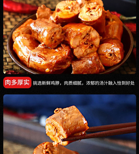 ���϶���ʳƷ���޹�˾-����7_06