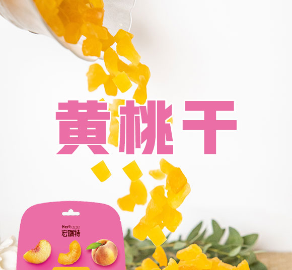 �������S�Ҹ�49g