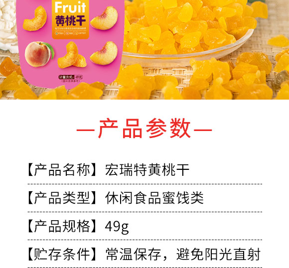 �������S�Ҹ�49g