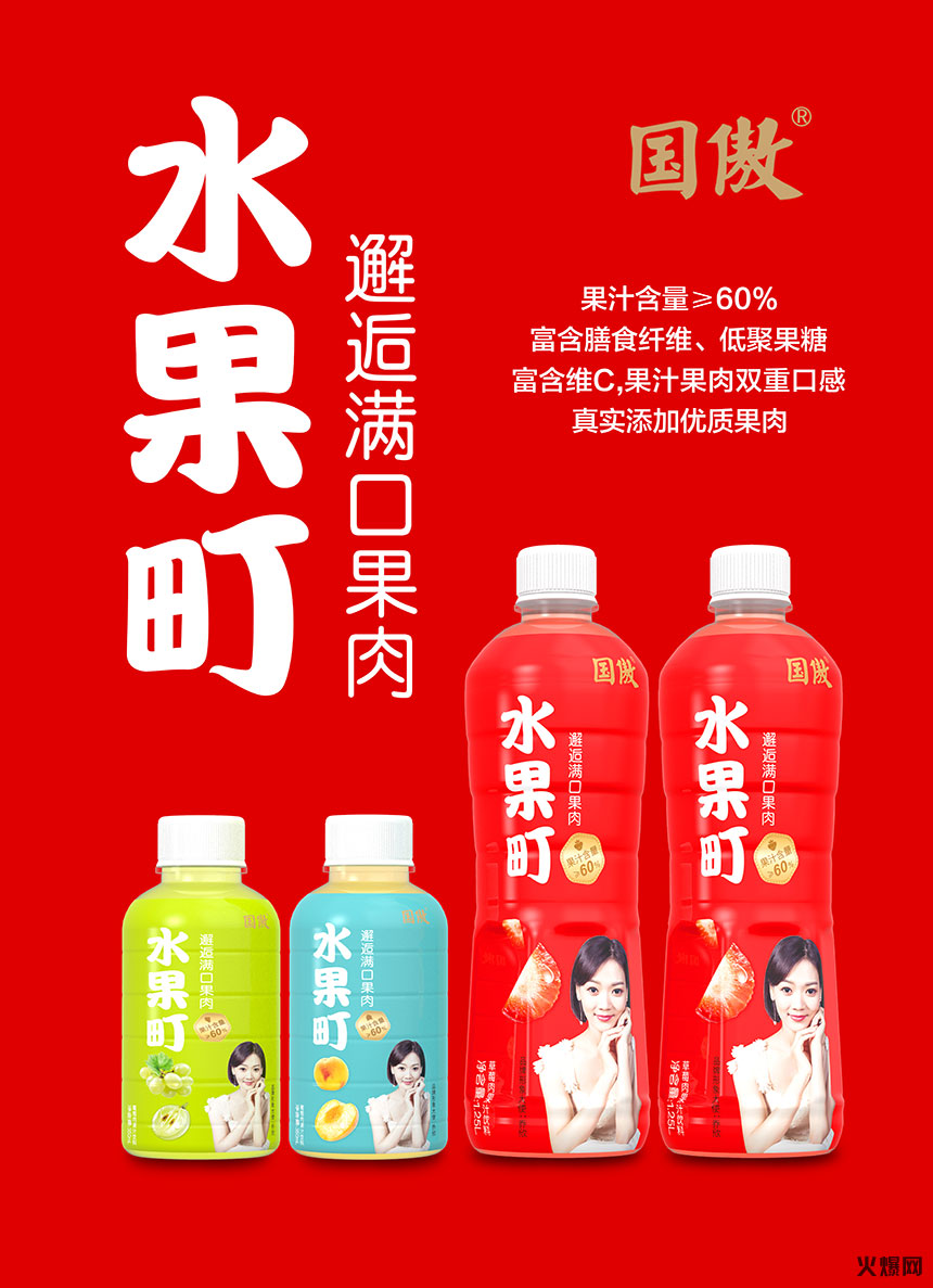 ��ɽ���AʳƷ���޹�˾