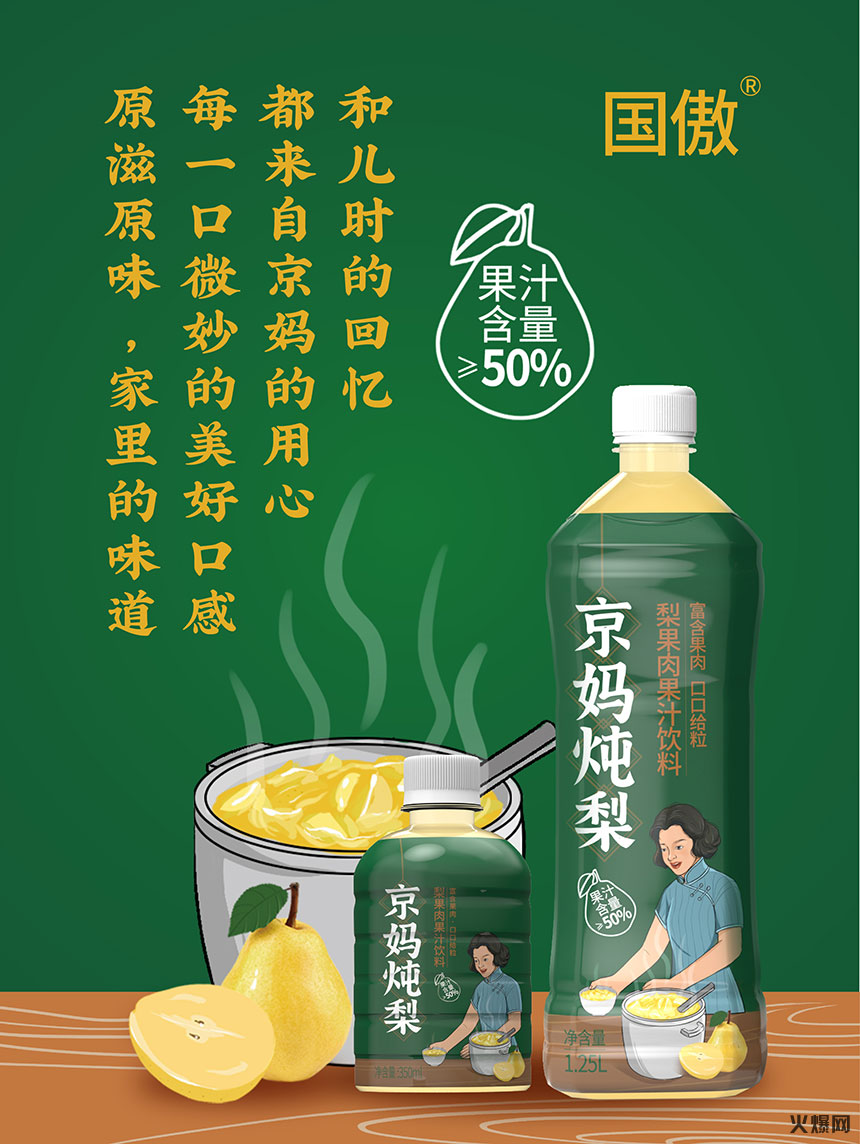 ��ɽ���AʳƷ���޹�˾