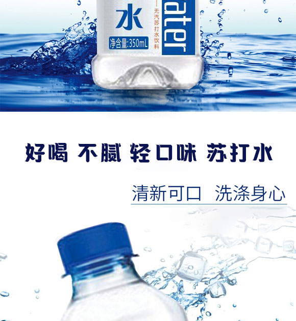 ���ܘ��K��ˮ