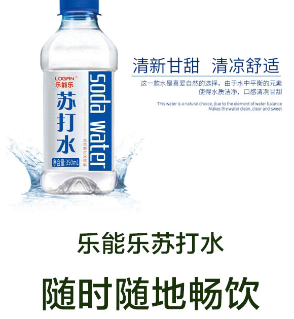 ���ܘ��K��ˮ