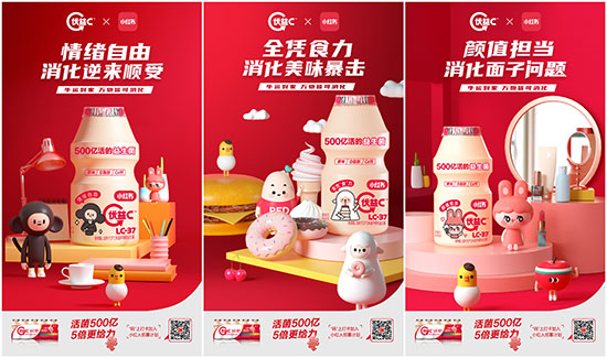 ��(y��u)��C�cС�t���ذ�(li��n)������w�I�N���c���p�˜�ͨ�·�ʽ