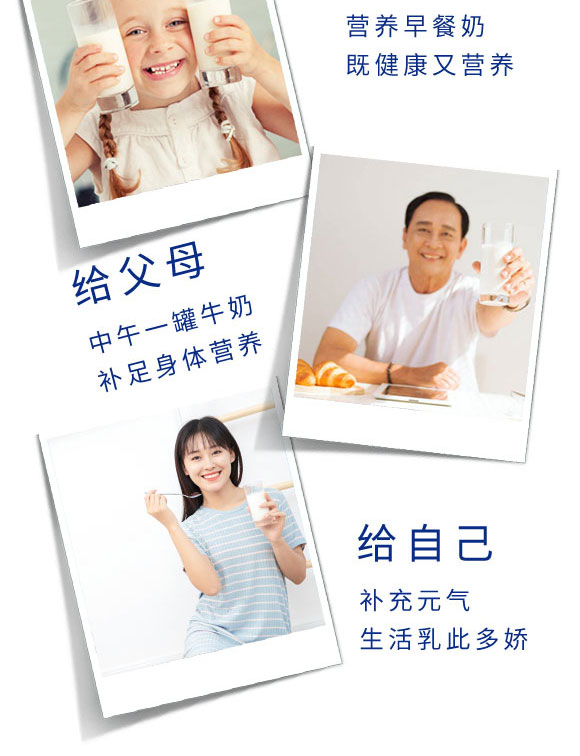 山東宇程生物科技有限公司-乳酸菌05 山東宇程生物科技有限公司-乳酸菌05