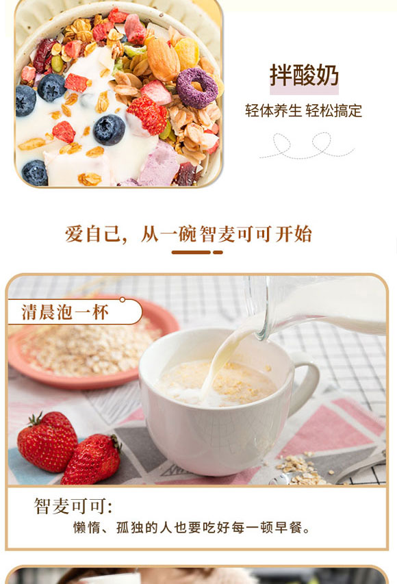 ���^�о��ǽ����Ƽ����޹�˾-�������3_05