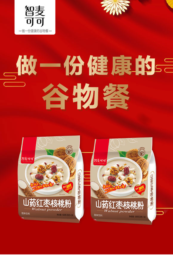 ���^�о��ǽ����Ƽ����޹�˾-�������1_01