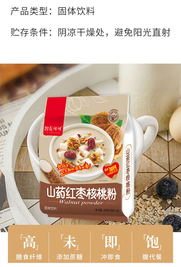 ���^�о��ǽ����Ƽ����޹�˾-�������1_03