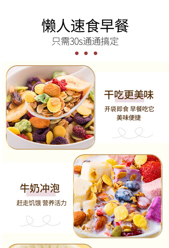 ���^�о��ǽ����Ƽ����޹�˾-�������1_04