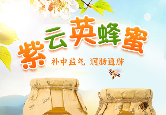 �f��������Ӣ����