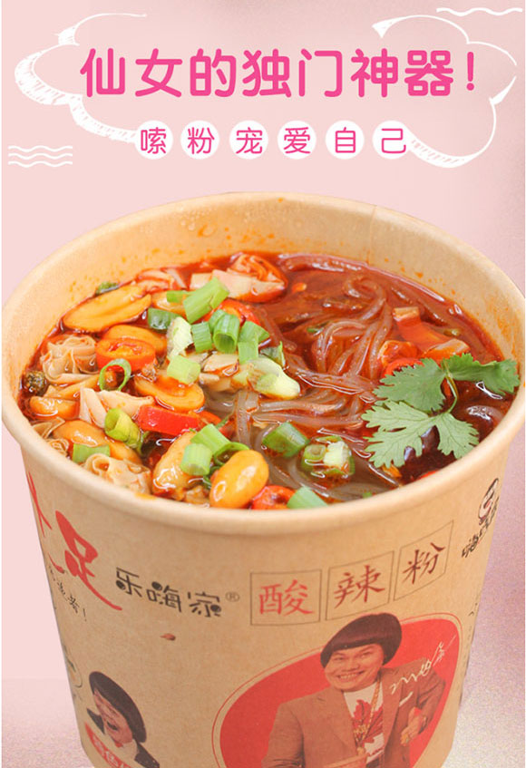 �˳Լ����ǰ�������