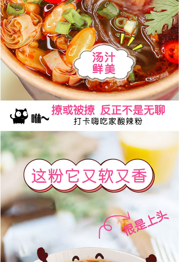 �˳Լ����ǰ�������