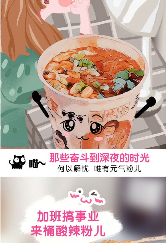 �˳Լ����ǰ�������