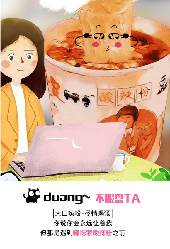 �˳Լ����ǰ�������