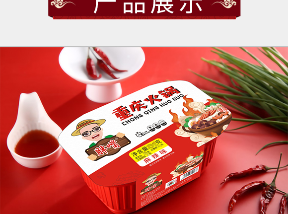 �����ؑc���