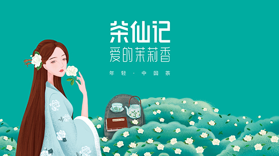 δ�u�Ȼ����l�l��ռ���ѣ�����¡��W(w��ng)�t���״�ȫ��(gu��)������