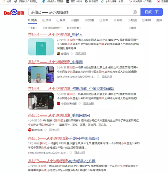 ���p�Ї�(gu��)�衪������ӛ