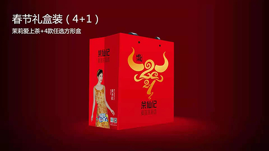 ���p�Ї�(gu��)�衪������ӛ