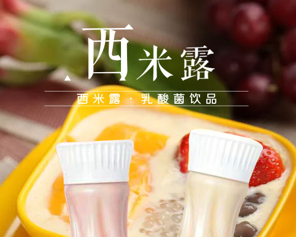 ������ݮ����¶������Ʒ420mlX15