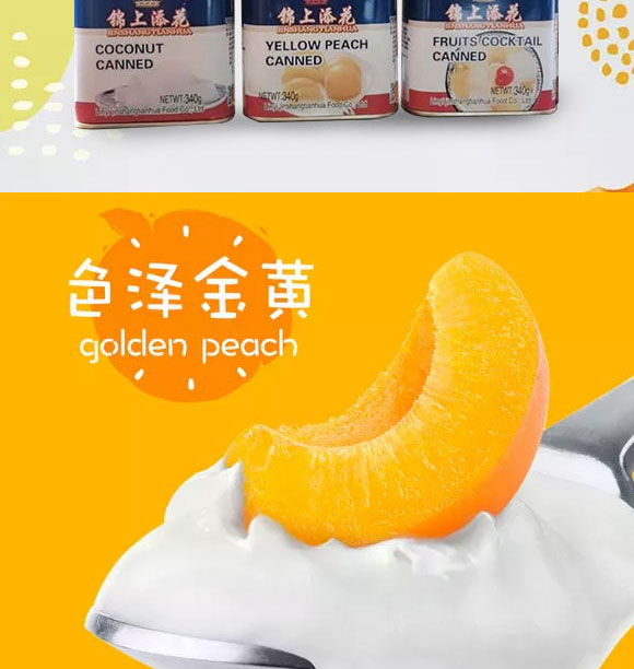 �\������ˮ�����^ (2)