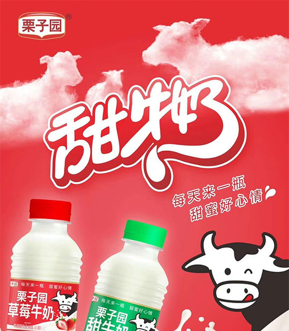 ���ӈ@��ݮţ�� (1)