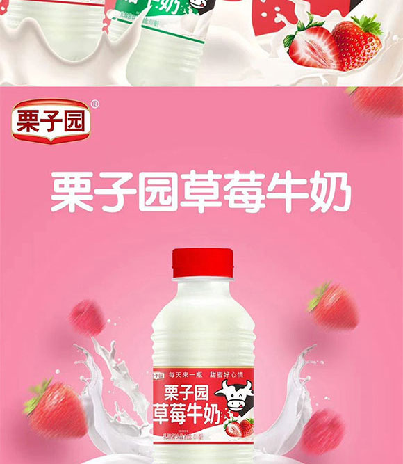 ���ӈ@��ݮţ�� (2)