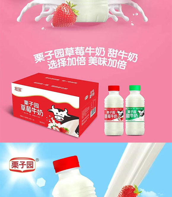 ���ӈ@��ݮţ�� (3)