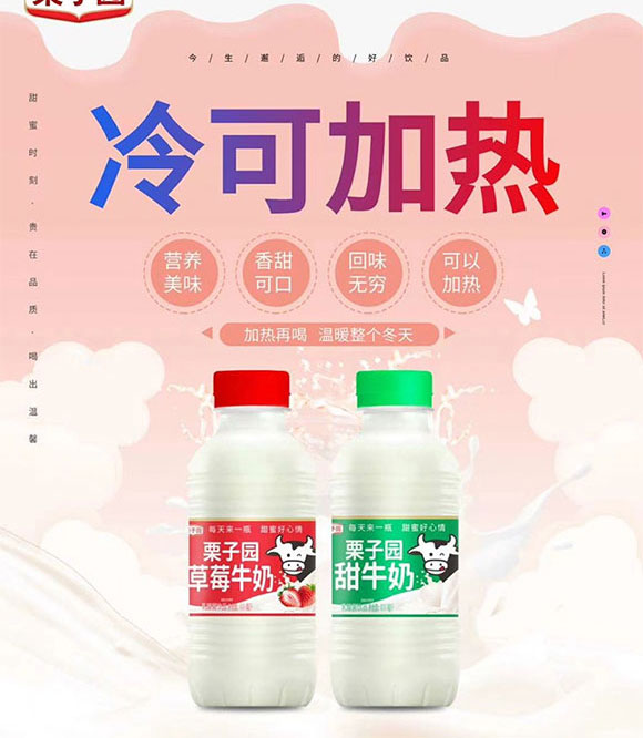 ���ӈ@��ݮţ�� (5)