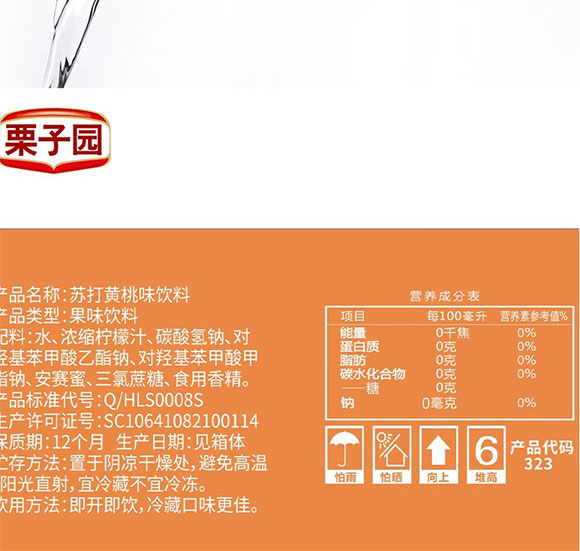 ���ӈ@�w�A�K��ˮ-�S��ζ_03