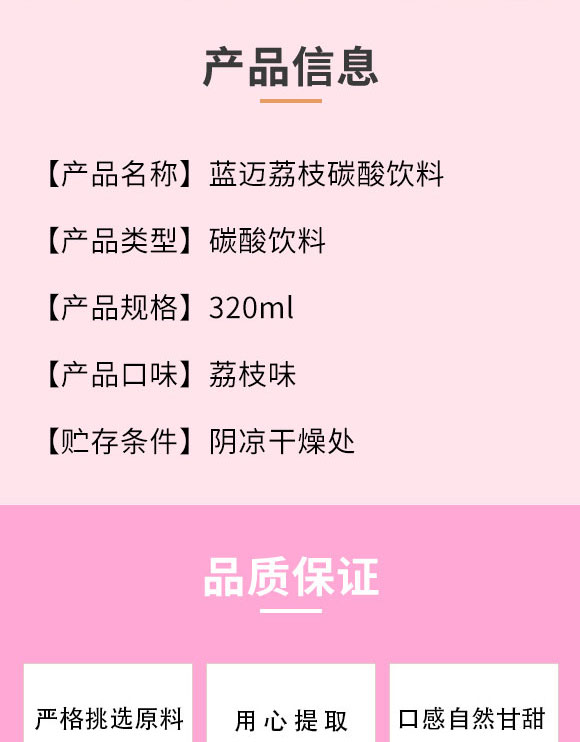 �����{�Ͻ�(j��ng)��ƘI(y��)��ƽԭ�����޹�˾-��֭_02