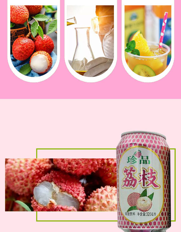 �����{�Ͻ�(j��ng)��ƘI(y��)��ƽԭ�����޹�˾-��֭_03