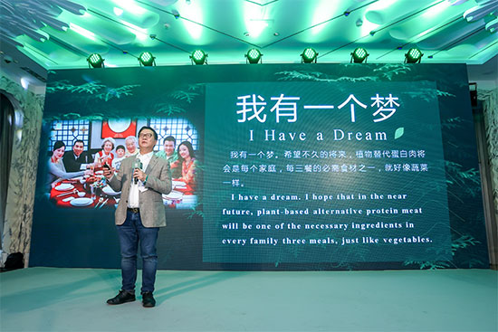 植物肉扎堆,亞洲創(chuàng)新品牌「植愛(ài)生活」,以全新形象驚艷亮相 植物肉扎堆,亞洲創(chuàng)新品牌「植愛(ài)生活」,以全新形象驚艷亮相