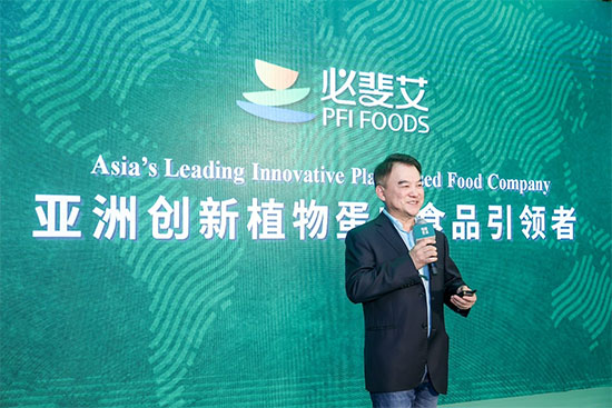 植物肉扎堆,亞洲創(chuàng)新品牌「植愛(ài)生活」,以全新形象驚艷亮相 植物肉扎堆,亞洲創(chuàng)新品牌「植愛(ài)生活」,以全新形象驚艷亮相