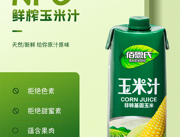 �۶�������ֲ֭�����