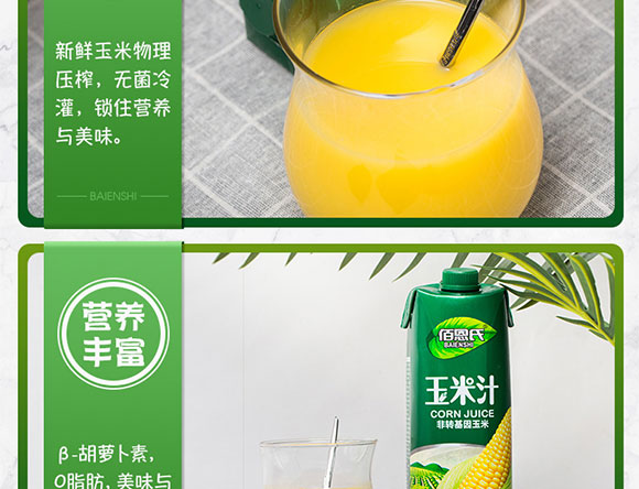 �۶�������ֲ֭�����