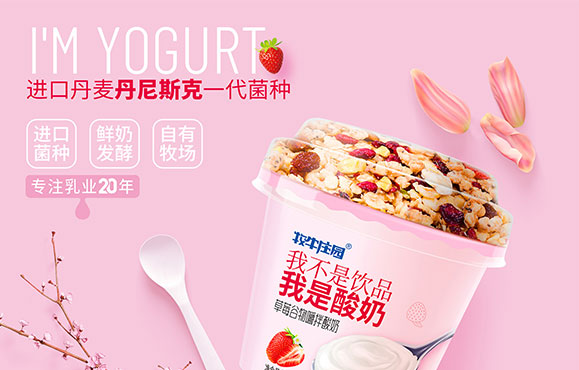 ��ţ�f�@��ݮ�����������