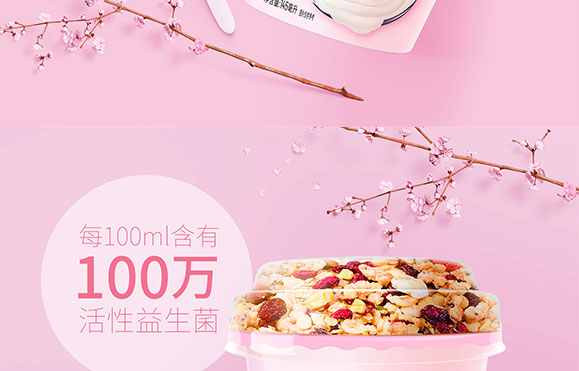 ��ţ�f�@��ݮ�����������