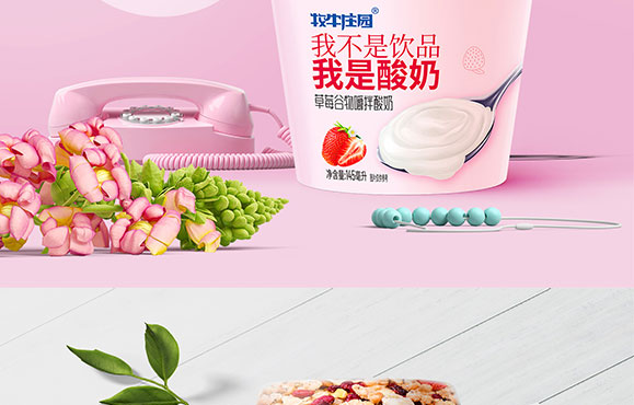 ��ţ�f�@��ݮ�����������