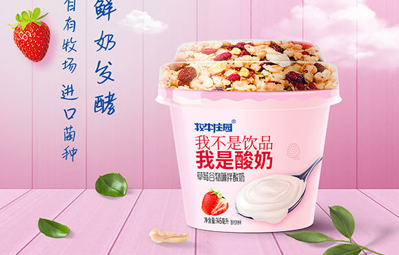 ��ţ�f�@��ݮ�����������