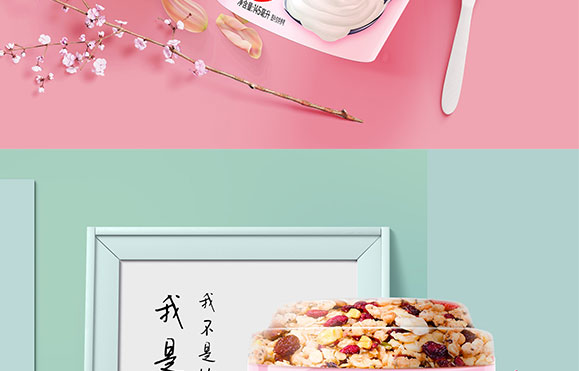 ��ţ�f�@��ݮ�����������