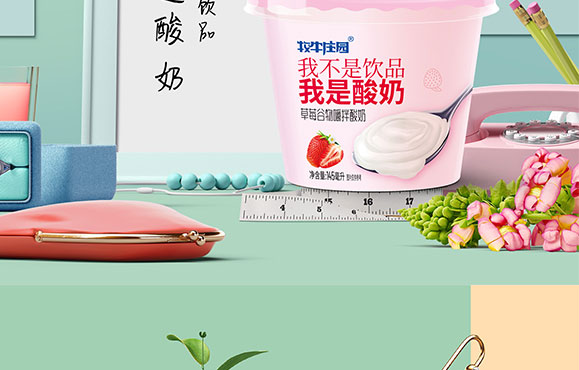 ��ţ�f�@��ݮ�����������