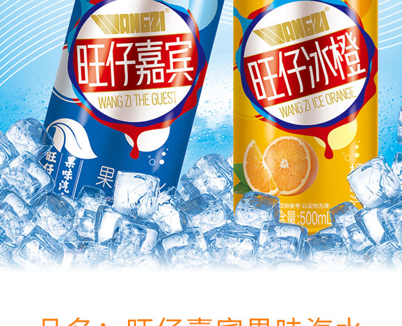 ���м��e��ζ��ˮ