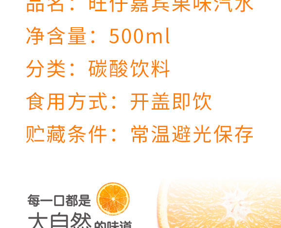 ���м��e��ζ��ˮ