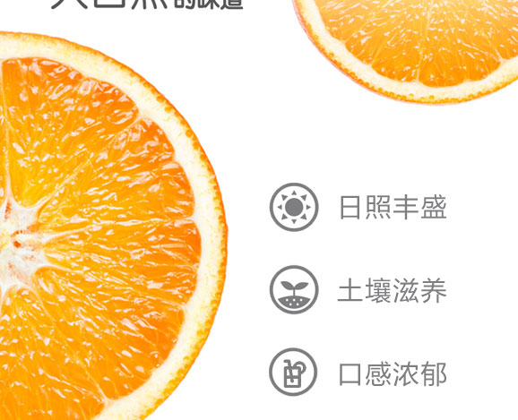 ���м��e��ζ��ˮ