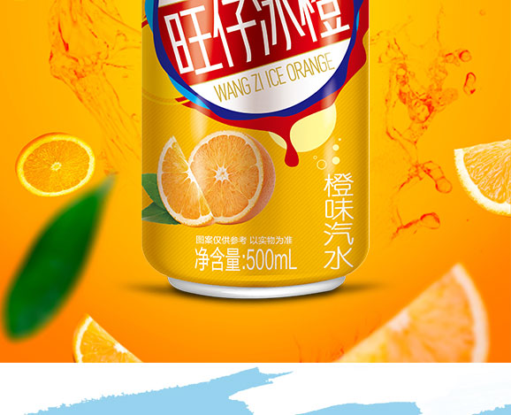 ���м��e��ζ��ˮ