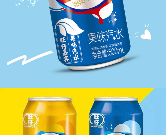 ���м��e��ζ��ˮ